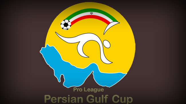 برنامه نیم فصل اول لیگ برتر