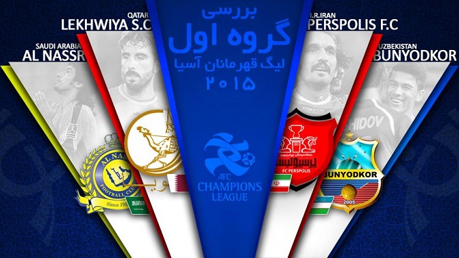 بررسی گروه اول لیگ قهرمانان آسیا/ پرسپولیس، به دنبال جبران مافات