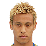 Keisuke Honda