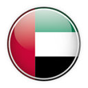 امارات