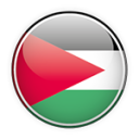 فلسطین