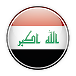 عراق