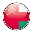 عمان