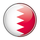 بحرین